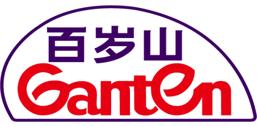 百歲山